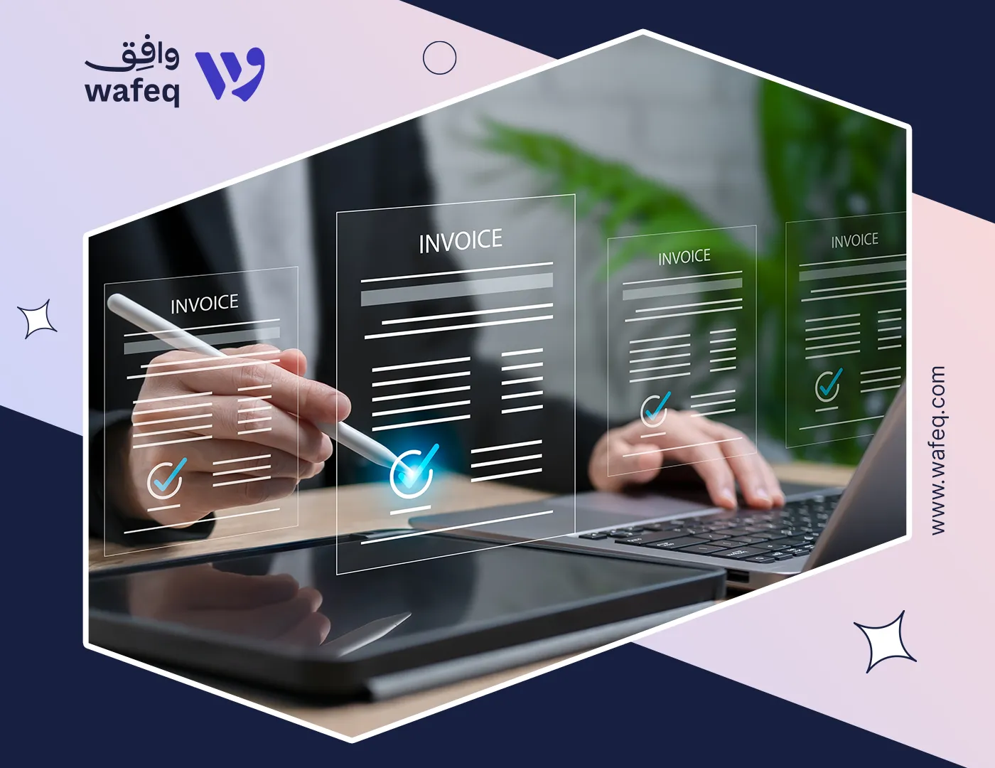 e-Invoicing in UAE: Your Essential FAQ Guide